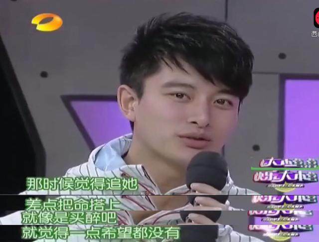 李小璐当初没想过跟贾乃亮在一起？7年前的采访值得回味(图9)