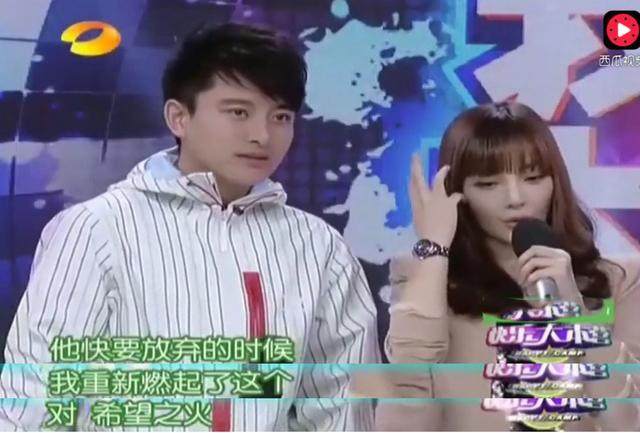 李小璐当初没想过跟贾乃亮在一起？7年前的采访值得回味(图10)