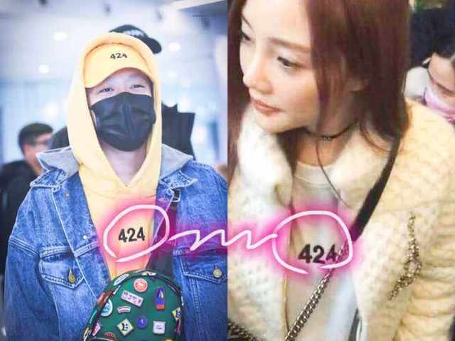 李小璐9月手抄一首诗 疑似表白PG One来生相爱相守(图1)