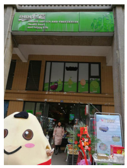 成为蛋蛋超人百草蛋会员,除了送蛋到家还有各