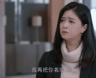 情侣婚前聊天记录曝光 1米8的男人当街哭泣(图8)