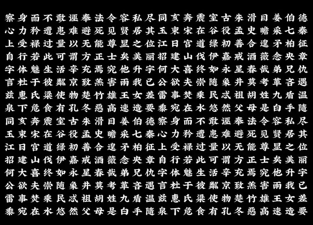 0后小伙被团中央点赞,开淘宝店要让正版字更便