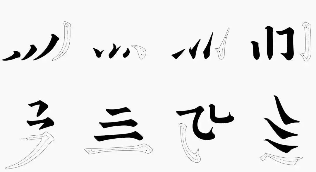 0后小伙被团中央点赞,开淘宝店要让正版字更便