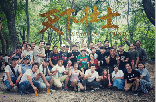 电影《天下壮士》开机 童星张岚茜饰演小女一茜宝