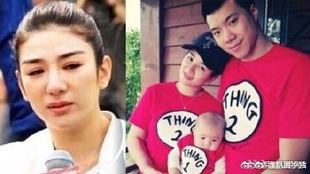 黄奕工作室微博发文辟谣 否认黄毅清爆料贵圈太乱(图5)