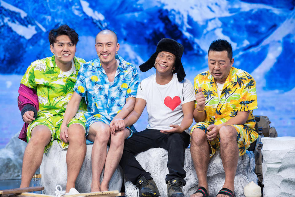 《喜剧总动员2》郭德纲回归 宋小宝沈腾贾玲混战(图1)