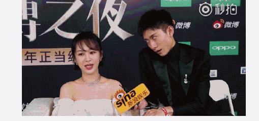 张一山杨紫互怼 这对活宝的感情真让人羡慕(图5)