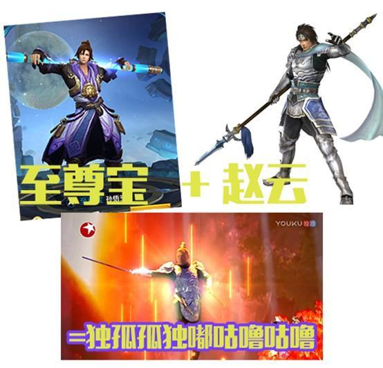 最近孙涛有点忙！备战各省春晚还要追逐当红女星(图3)