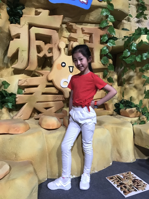 综艺《疯狂的麦咭》热度暴涨 童星吕晨悦受邀密室试炼(图4)