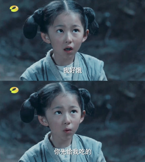 《凤囚凰》热播关晓彤坦言不足 小朱雀吕晨悦现荧屏引轰炸