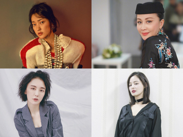 杜鹃刘嘉玲吕佳容辛芷蕾性感写真曝光 满满禁欲风(图1)