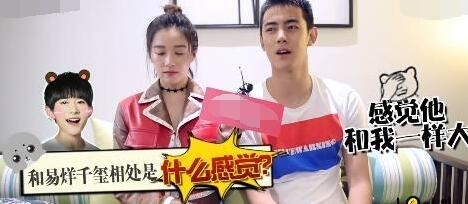 易烊千玺说到做到！四月前一句话粉丝扫光潮牌(图8)