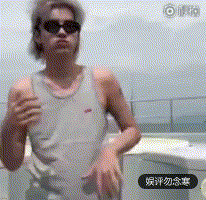 吴亦凡银色鸡窝头玩滑板车 杀马特真实写照尽显可爱(图5)