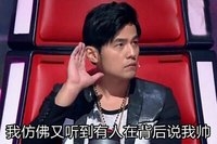 周杰伦新歌“精准剽窃”众人青春 你要的节奏他都有(图1)