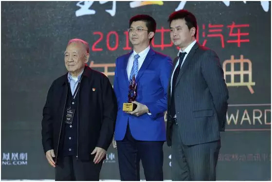 汽车头条 - 主场时代 !凤凰新闻2017(第六届)中