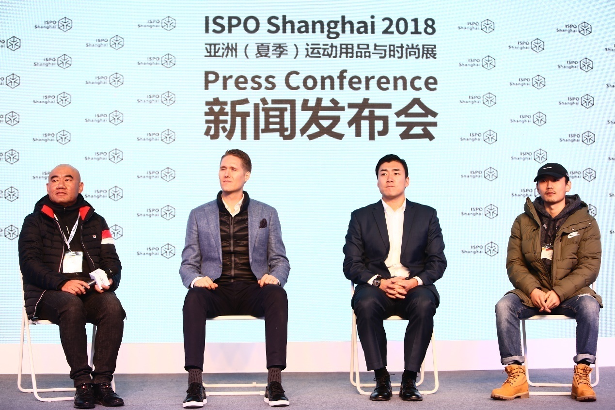 来ISPO Shanghai 2018，给夏季运动更多可能