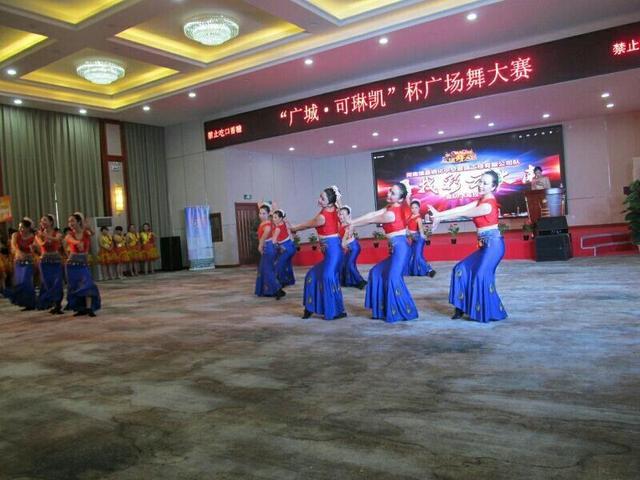 “广城·可琳凯”杯广场舞大赛圆满落幕