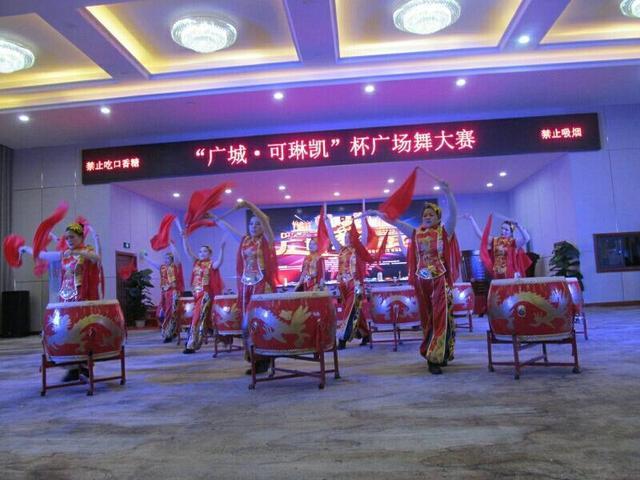 “广城·可琳凯”杯广场舞大赛圆满落幕