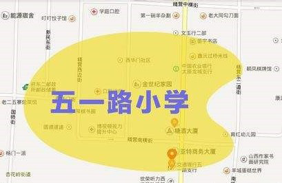 太原学区房真的那么好?或许你真的想错了