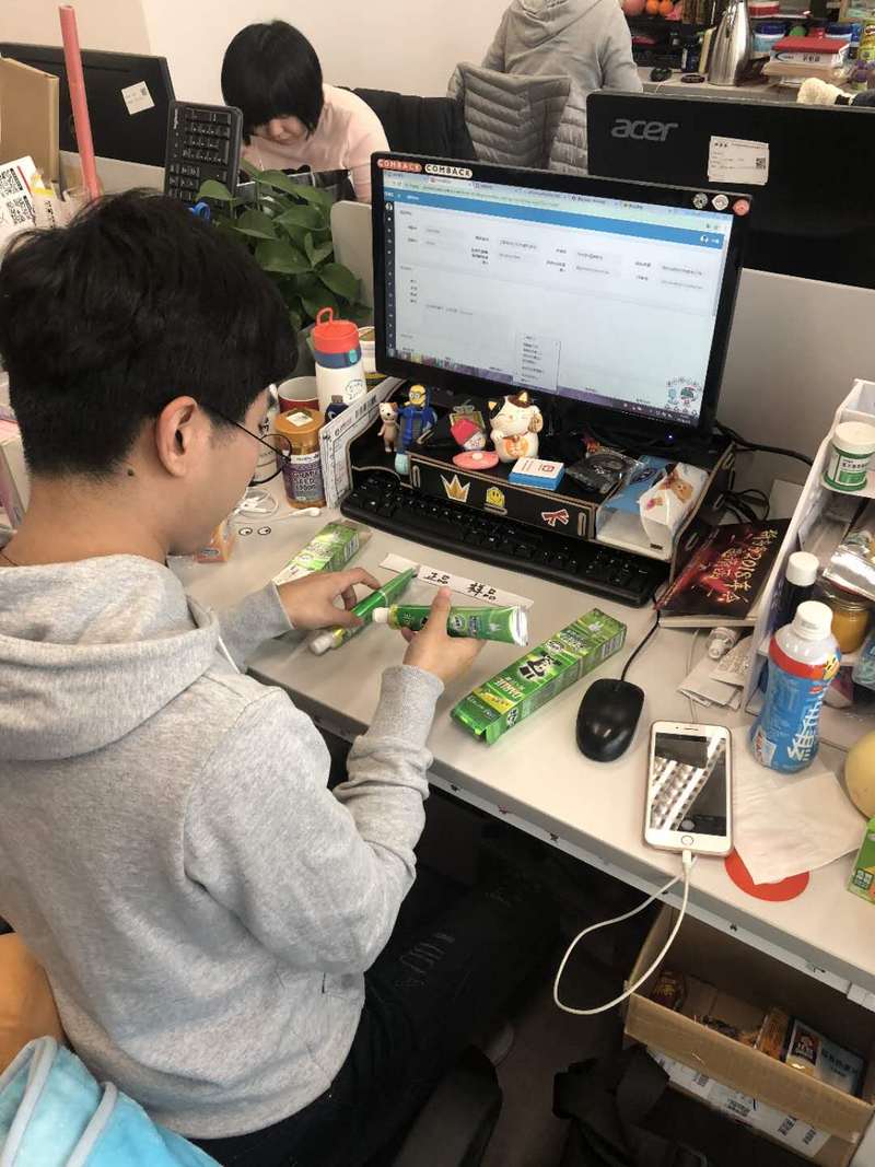 拼多多发布2017打假年报 下架1000万件问题商