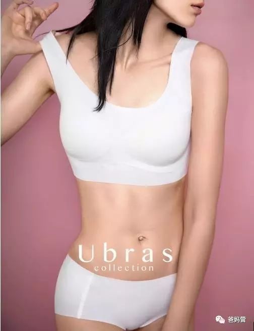 女人忘穿内衣_只穿内衣的女人图片