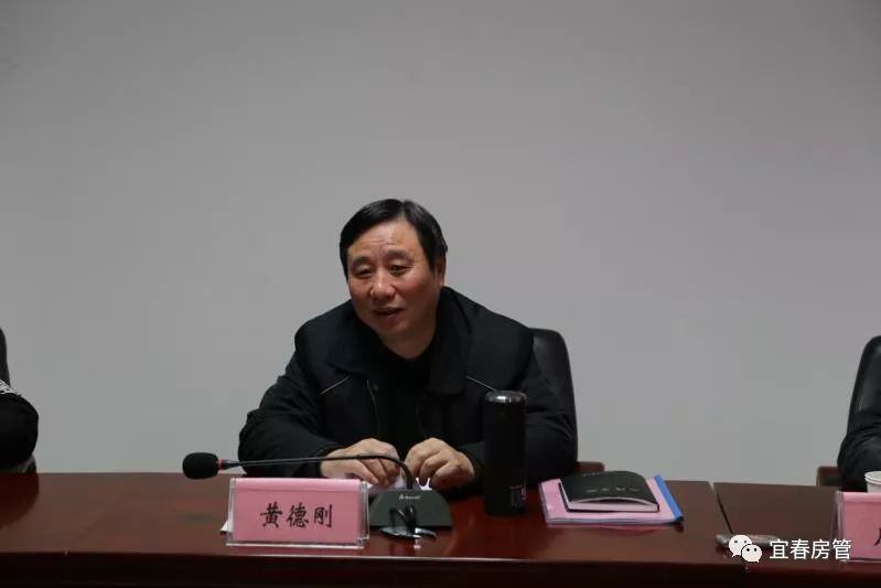 自评敢亮短 互评敢言短 点评敢揭短:市房管局召