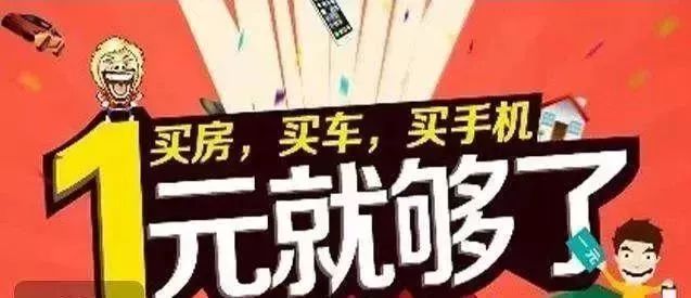 2017企业阵亡最全名单公布 百丽退市达芙妮关