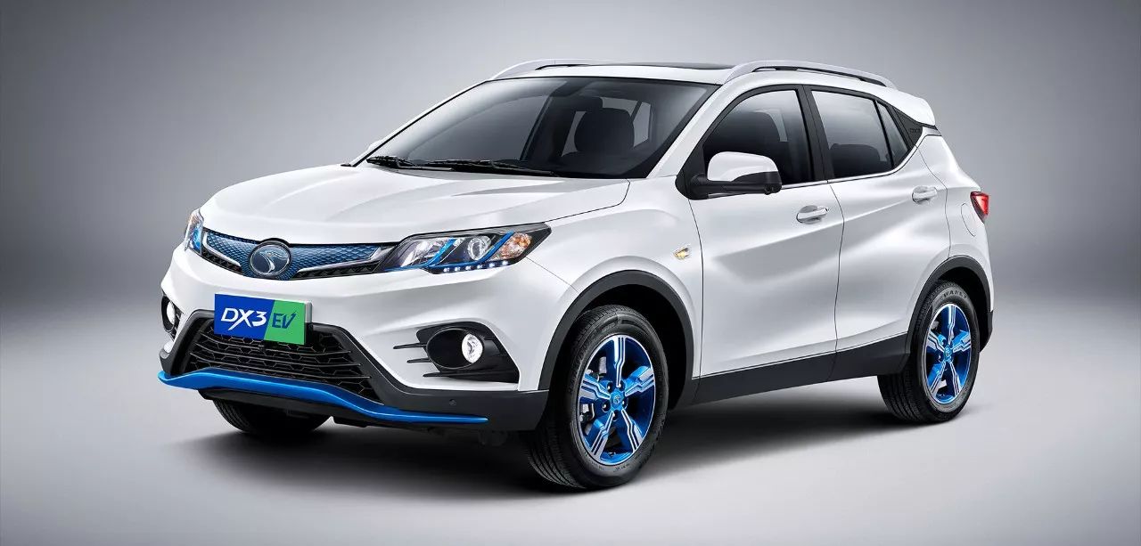 GO纯电 敢路放 DX3EV即将耀世登场