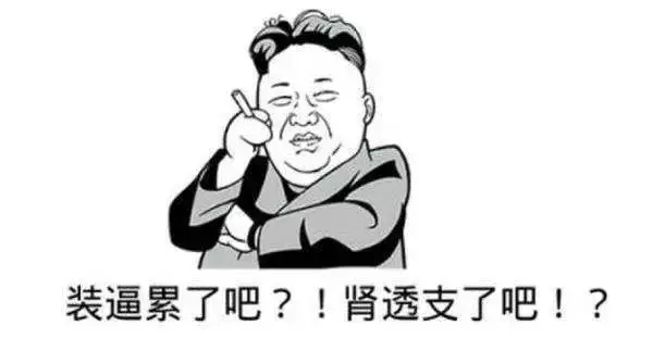 冯提莫收入多少_收入多少买车合适(3)