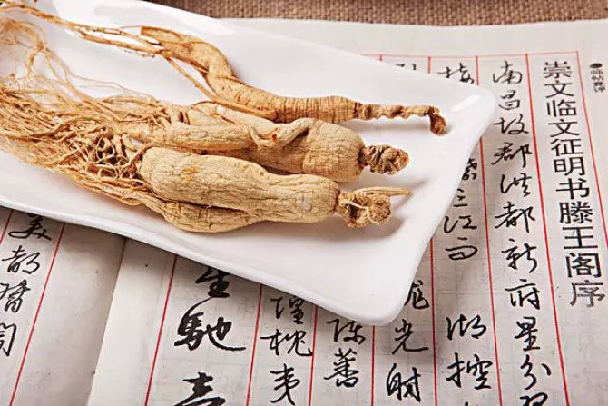 ﻿汉代《神农本草经》记载,有120种中药是健身延年,抗衰老,补