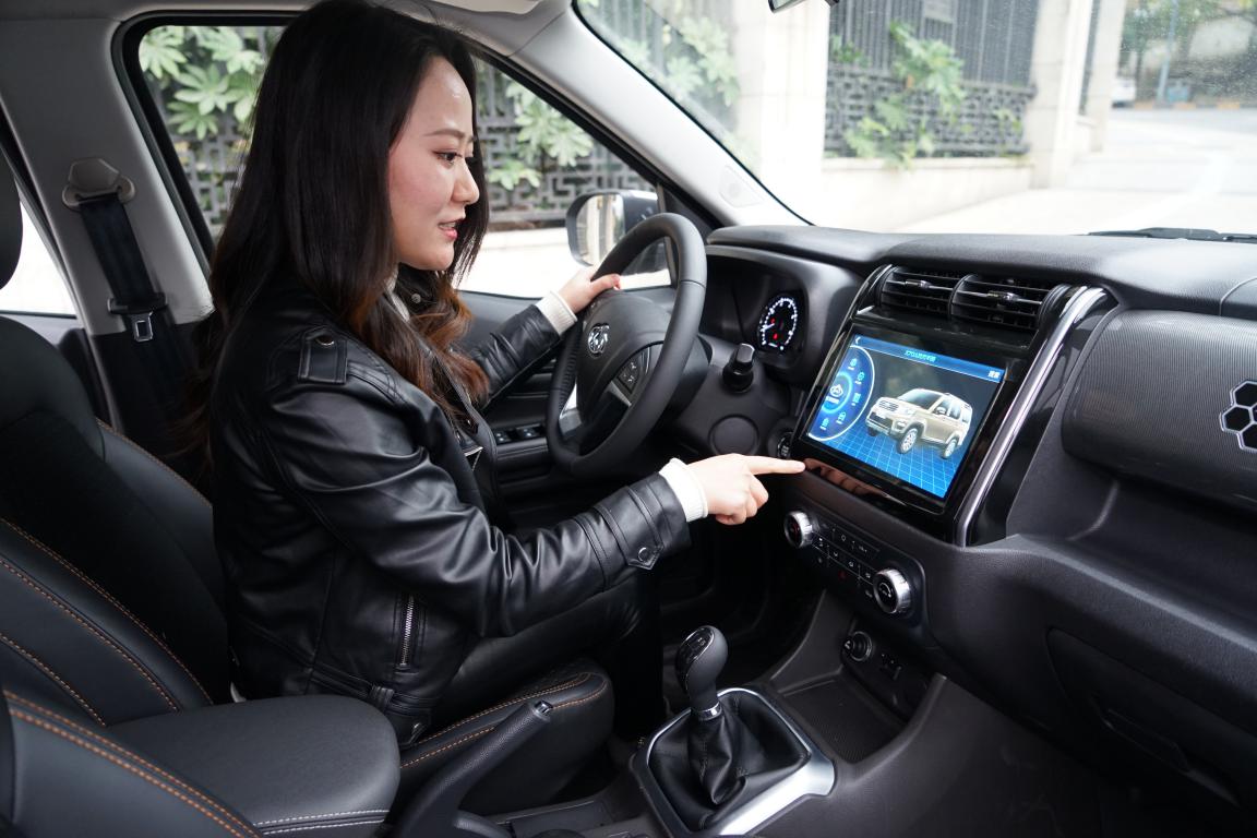 媳妇皮裤丝袜上阵,长安欧尚X70A的车主人生赢