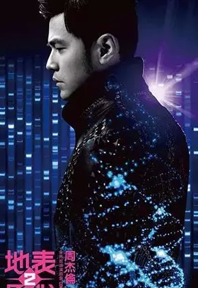 收好!2018年最新最热成都演出清单,看到第一个