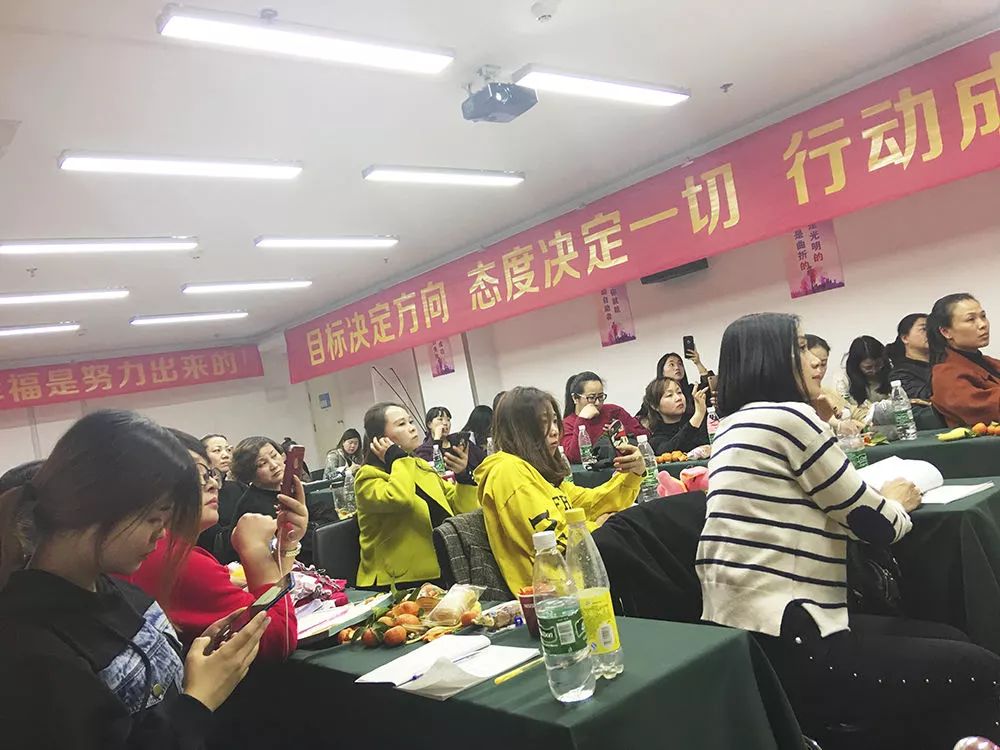 艾慕新零售·赢战2018培训会震撼安徽!