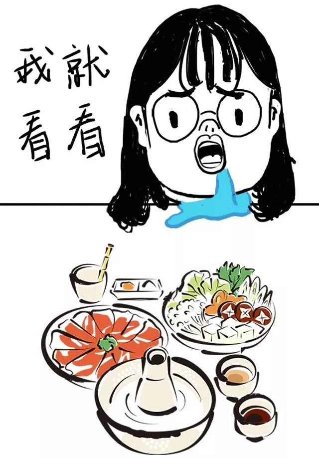 你们让我赶在夏天之前瘦提升,于是我把这些减肥餐试了spa机下来瘦脸的危害图片