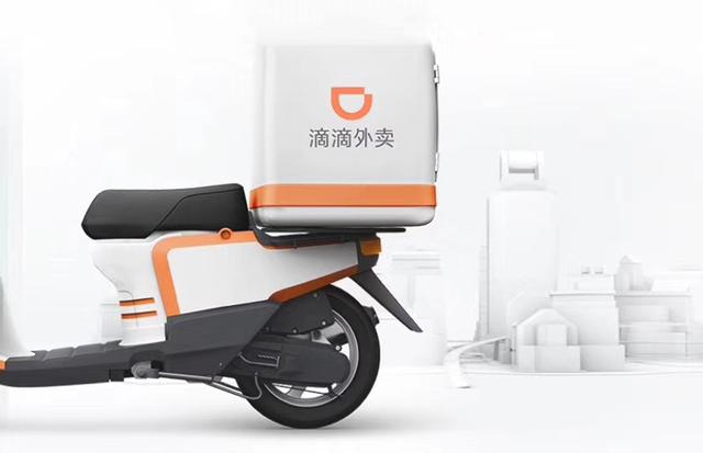 滴滴吹响反击美团打车巷战号角,全国首份滴滴