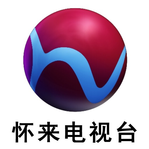 重磅!河北省党政机构设置表公布