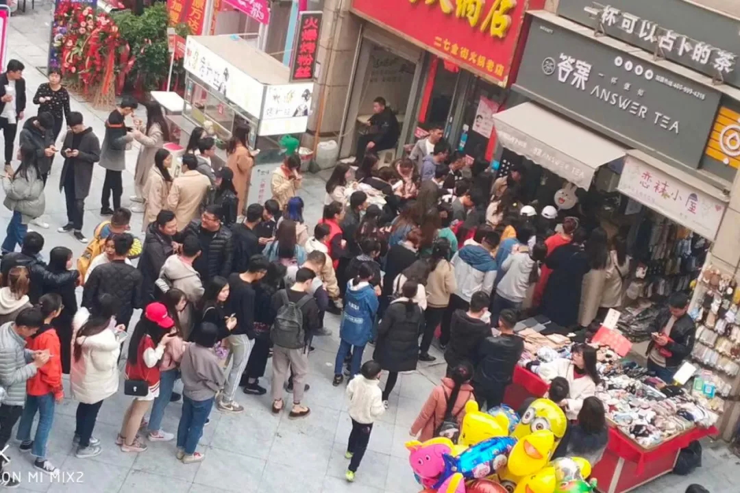 抖音、AI、3D打印，这才是「答案茶」爆红的真相