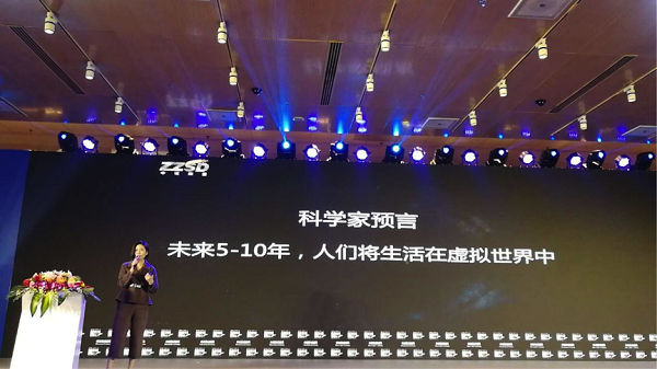 C:\Users\ASUS\Desktop\共筑责任 护航网游 首届中国游戏盛典圆满落幕\图片6.png图片6