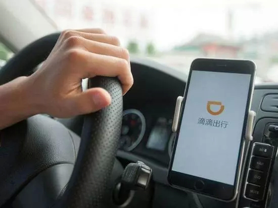 女乘客自曝被网约车司机“性骚扰”，安全出行有多难？