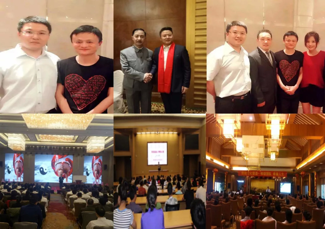 【中国首届企业营销创新高峰会】 4月8日相聚泉城,见证巅峰时刻！(13)