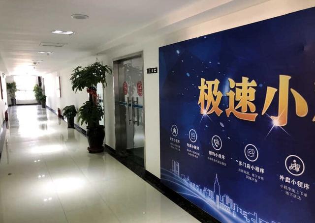 淘宝店铺分销模式精细化运营+村淘百单运营,如何日破百单 淘宝店铺分销模式精细化运营+村淘百单运营,如何日破百单