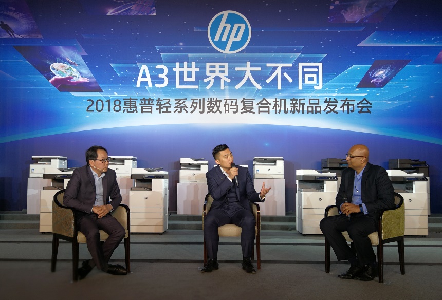 ATLAS �ͼЯ�ֻ��մ���������ӡ�������