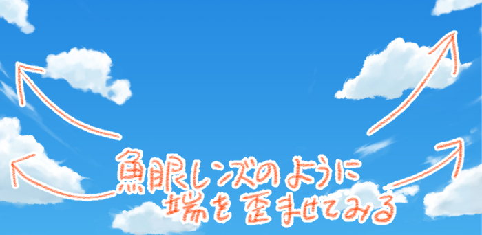 【推薦】CSP零基礎(chǔ)漫畫入門教程之筆刷的種類、上色方法—輕微課動漫設(shè)計專區(qū)