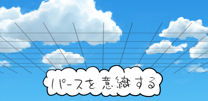 【推薦】CSP零基礎(chǔ)漫畫入門教程之筆刷的種類、上色方法—輕微課動漫設(shè)計專區(qū)