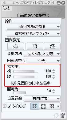 質(zhì)感怎么畫(huà)？質(zhì)感怎么練習(xí)—輕微課自學(xué)插畫(huà)素材