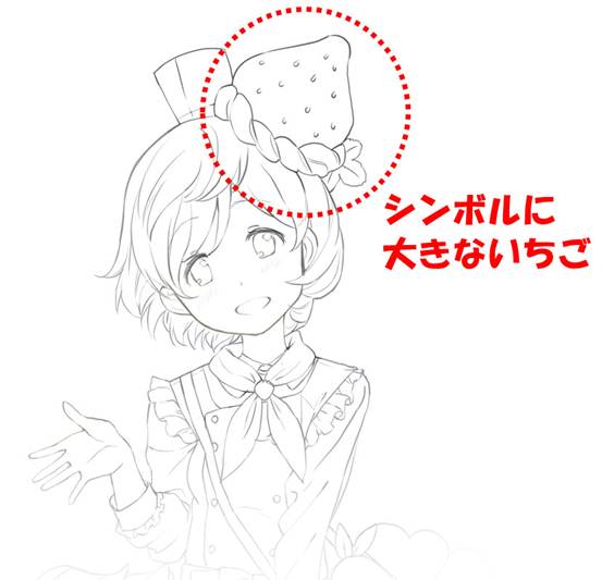 【推薦】擬人設(shè)計(jì)的方法與畫(huà)法—輕微課手繪漫畫(huà)學(xué)習(xí)區(qū)