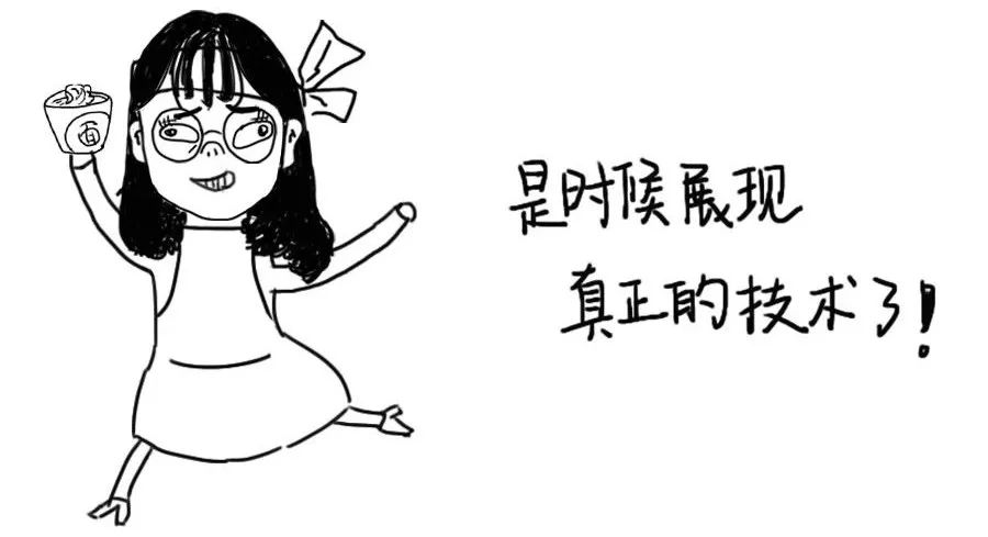 花喵试吃,这才叫吃泡面,是时候展现真正的技术了