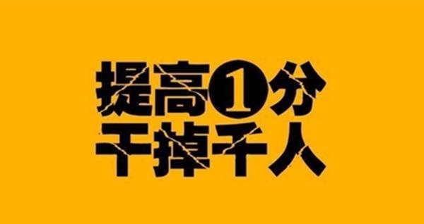南京博大2019届五年制专转本培训辅导暑假班