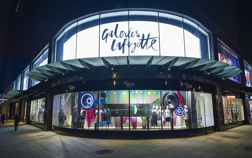 老佛爷百货进军音乐界 不仅办演唱会还要设奖