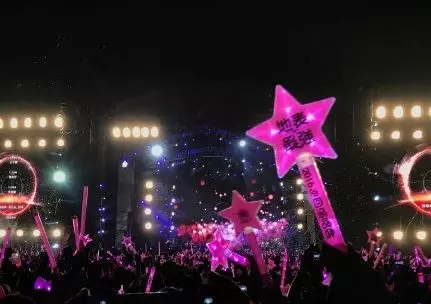 那些年欠周董的演唱会门票,竟变成了闯关游戏